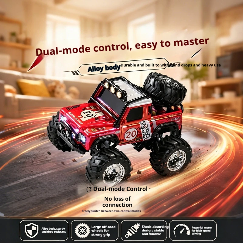 Mini Alloy Remote Control Car Off Road Monster Truck High Speed Racing Vehicle Dual Mode Control For Adult Hobby 2026 New Model