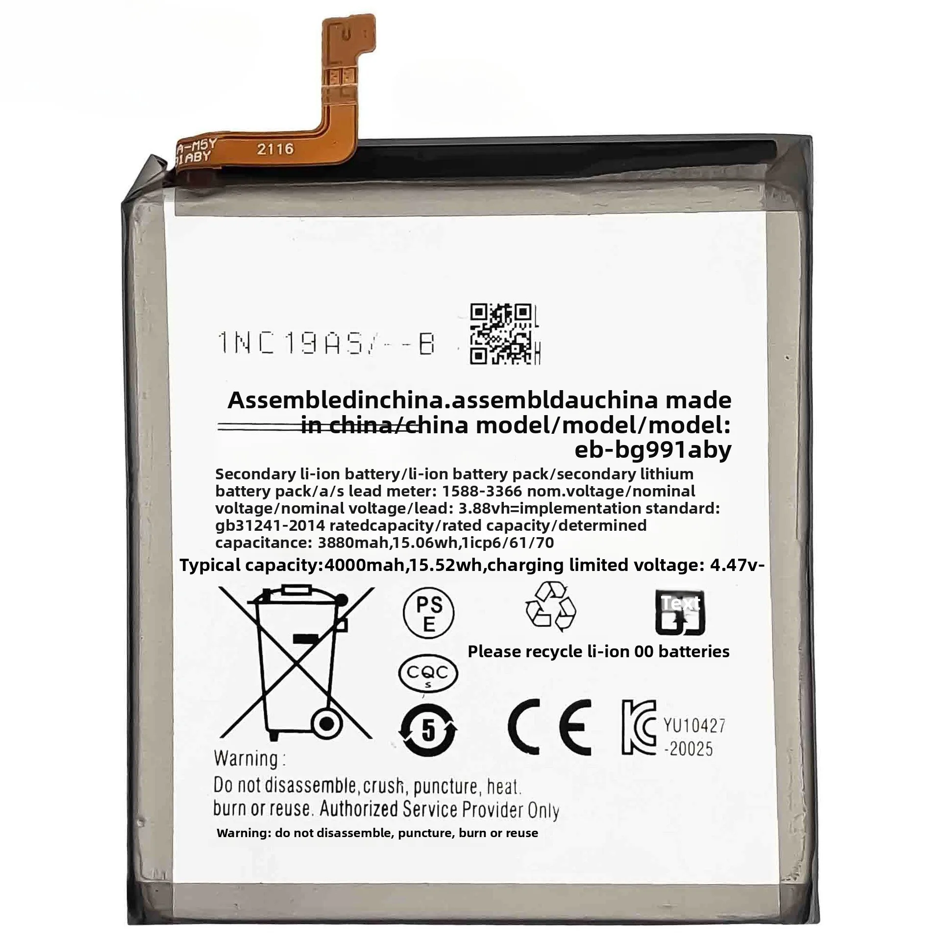 2026 NEW Phone Battery EB-BG991ABY 4000mAh Replacement Battery for Samsung Galaxy S21 5G SM-G991B /DS G991U Batteries