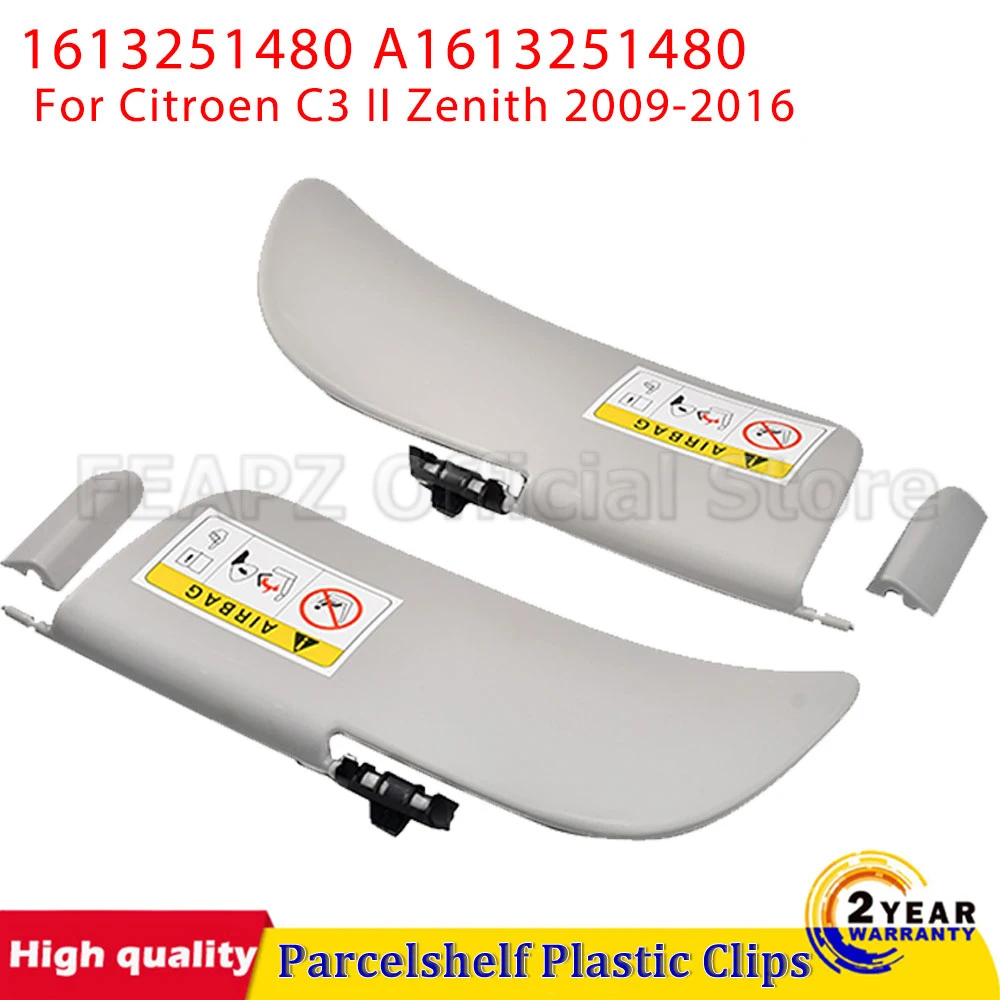 

2x комплект левого и правого солнцезащитного козырька 1613251480 A1613251480 для Citroen C3 II Zenith 2009-2016, нескользящая конструкция