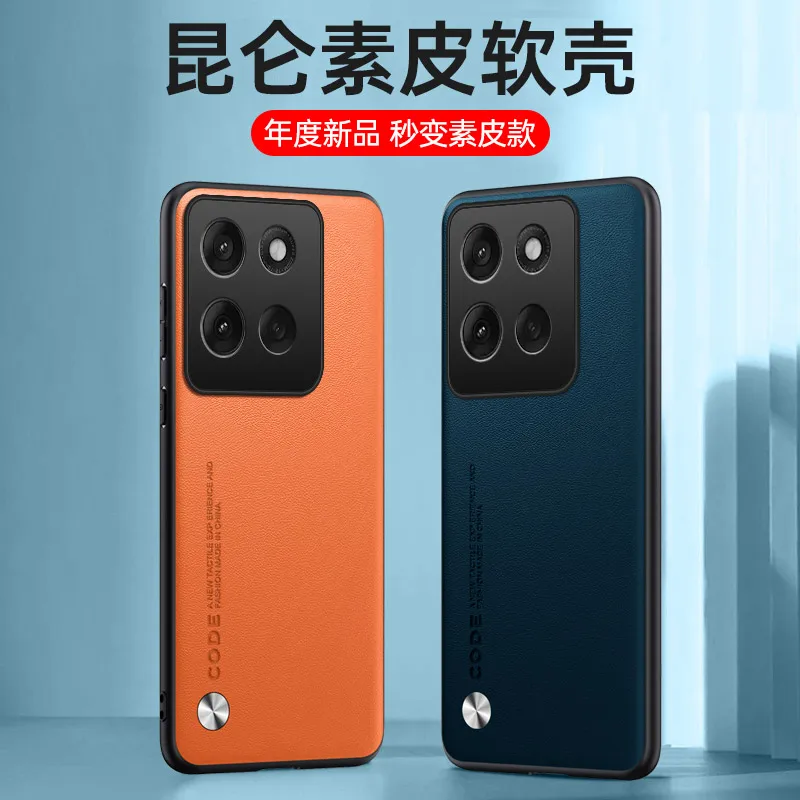 G96 86 56 Schlichte Pu-Leder-Handyhülle für Motorola Moto G96 G56 G86 G75 5G, matte Stoßstange, stoßfeste Silikon-Schutzhülle – Detail 6