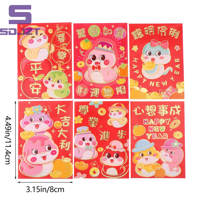 6Pcs 2025 Year Of The Snake Spring Festival Red Envelope Lunar New Lucky Money Chinese Packet For Envelopes Money Paper Bag