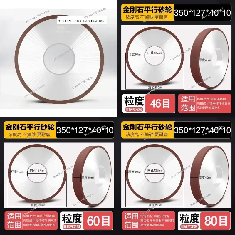 For 7130 Surface Grinder Diamond Grinding Wheel 350 x 127 x 40 x 10 mm Resin Bond CBN Alloy Grinding Wheel