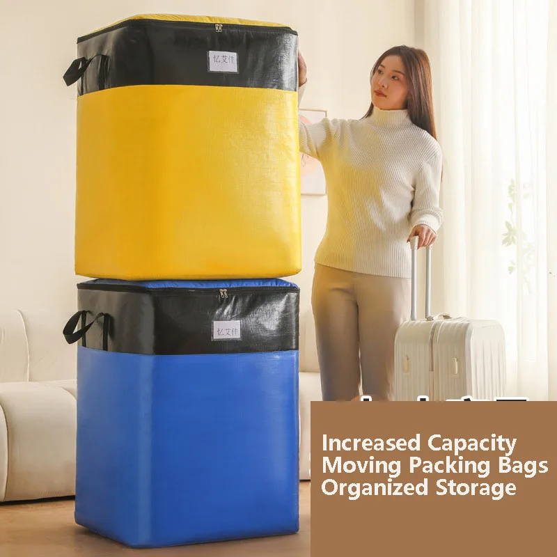 1Pack Large-capacity Thickened Storage Bag For Moving Packing,  Luggage, Quilt Clothes Bedding Storage Travel Essentials Waterpr