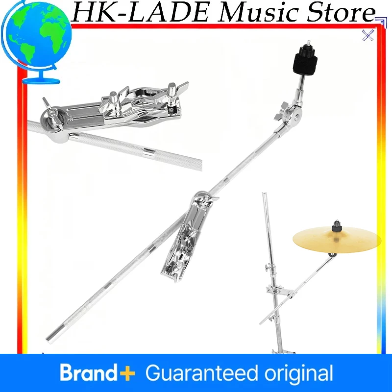 

Держатель тарелки, расширительная стойка, металлический зажим с храповым механизмом для тарелок, расширенный рычаг, универсальная подставка для тарелок, поддержка большинства стандартных барабанных установок