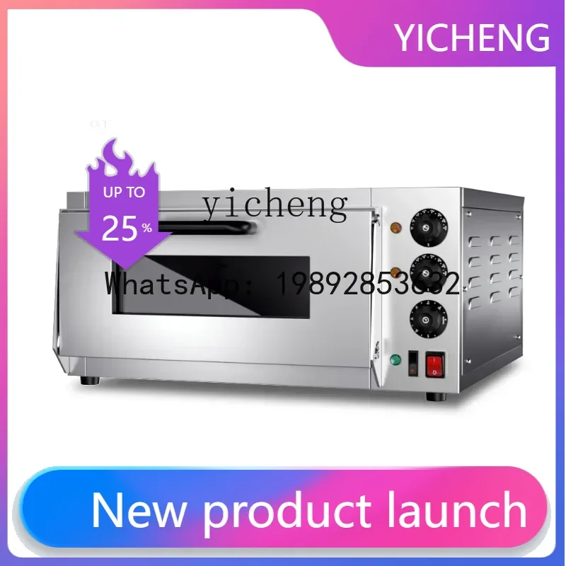 

S1 Electric Oven Commercial Single Layer Bread Cake Pia Oven Layer Baking Automatic Small