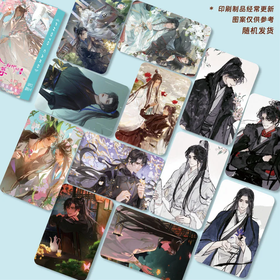 Juego de 50 hojas de Anime Husky y su gato blanco, tarjeta LOMO láser Shi Zun, Mo Ran, Chu Wanning, figura HD, sesión fotográfica, regalo de Cosplay