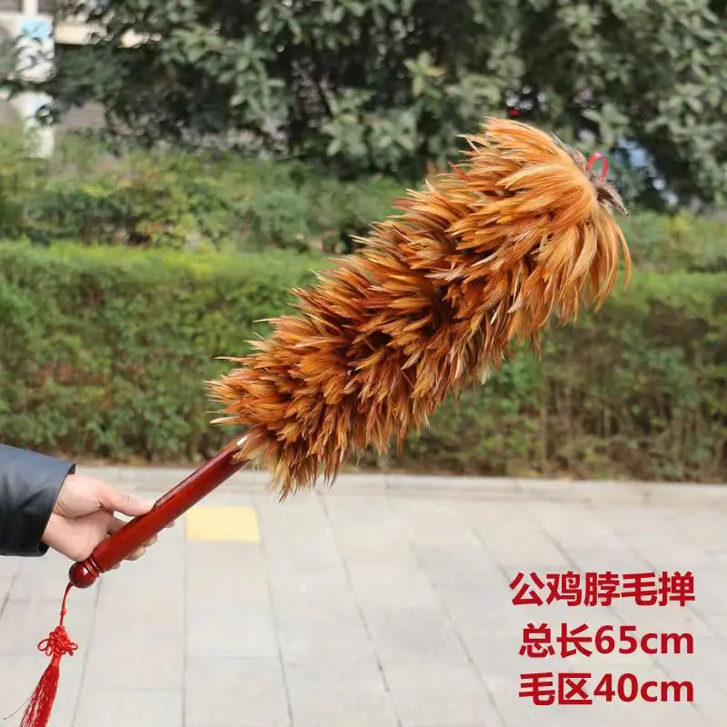 Real Feather Duster Household Dust Removal Lint-Free Car Cleaning Set Dust Retractable Feather Broom Dust Remove Brush