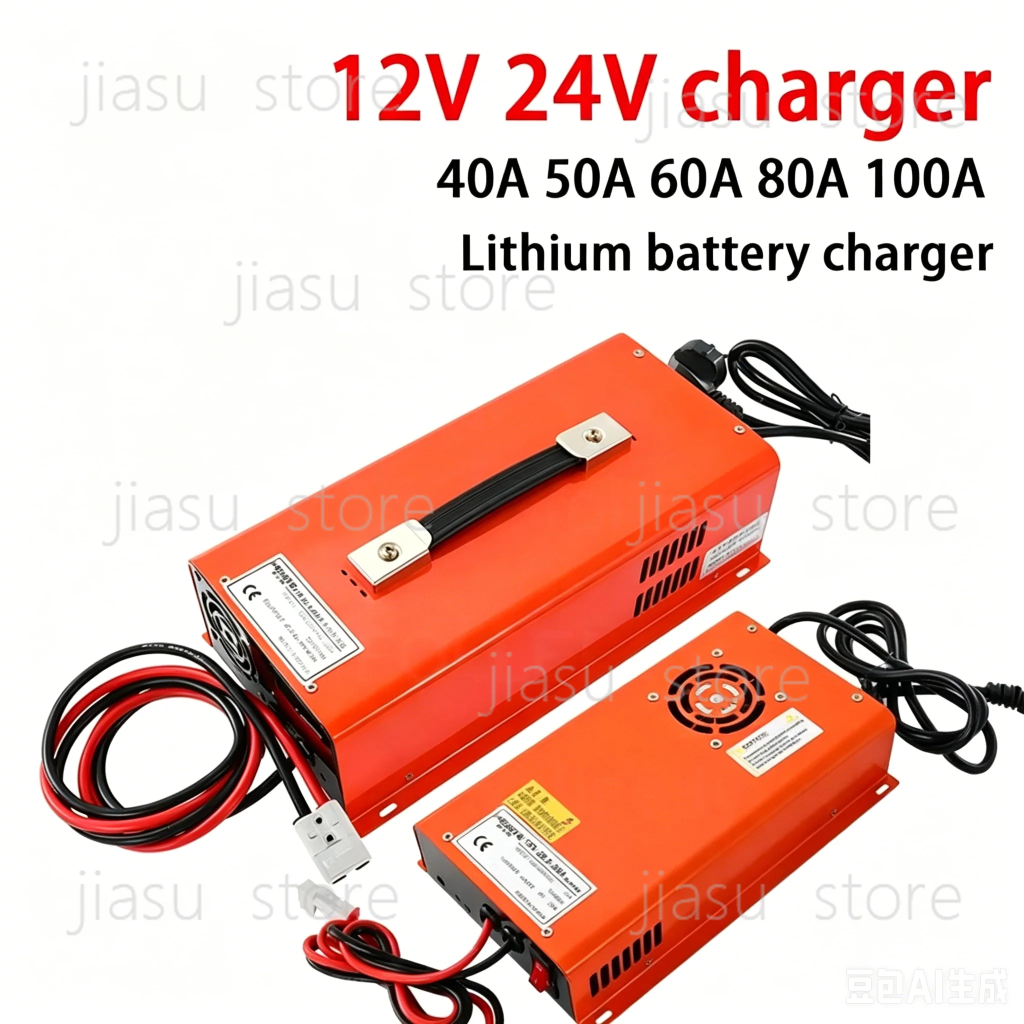 24V 60A 50A 30A 12V 100A Charger 14.6V 100A 12.6V 80A 29.2V 50A 25.4V Fast Charger for Liion 18650 Lithium LTO Lifepo4 a piece