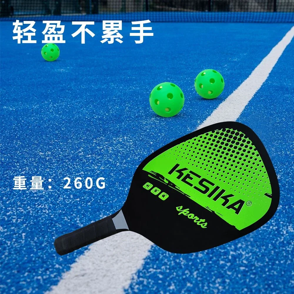 Pipique Racket Board Tennis Racket Wooden Student Adult Hole Ball Beach Row Full Age