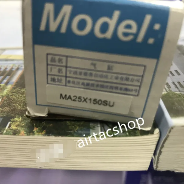 1PCS New AirTAC MA25X150SU  Cylinder