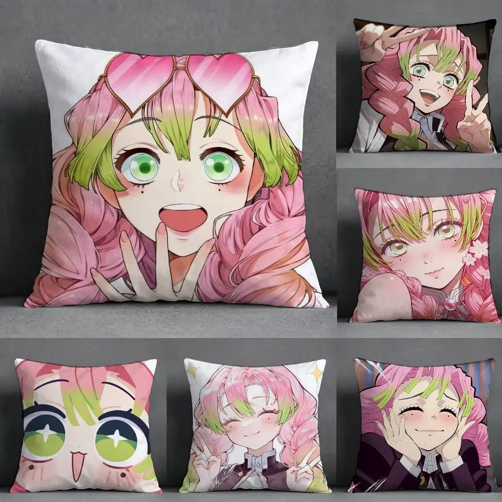 Anime K-Kanroji M-Cute M-Mitsuri Pillow Case Square Double-Sided Sofa Cushion Cover Bedroom Bedside Pillow