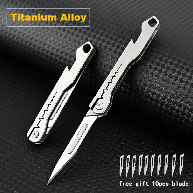 Replaceable NO.11 Surgical Blade Titanium Alloy Folding Knife Mini Bottle Opener Keychain Pocket Knife Outdoor Survival EDC Tool