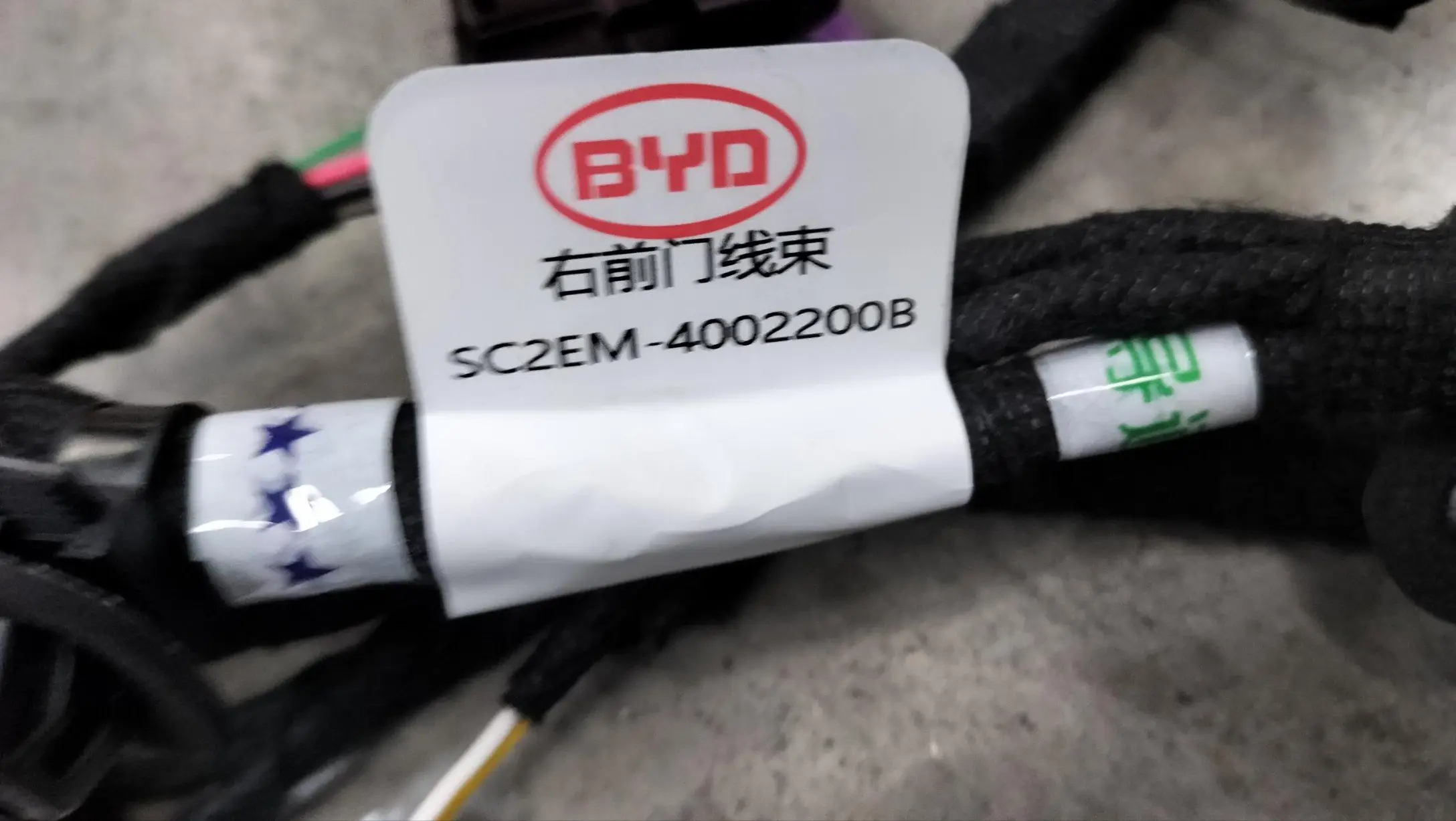 For BYD Atto 3 Door Harness SC2EM-4002200B SC2EM-4002100B Right and Left Front