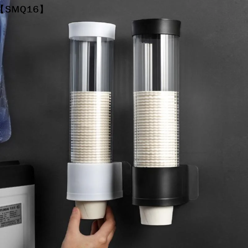 Disposable Cup Extractor Wall Mounting Disposable Paper Cup Dispenser Plastic Cup Holder Dispenser Automatically Drops Cup【SMQ】