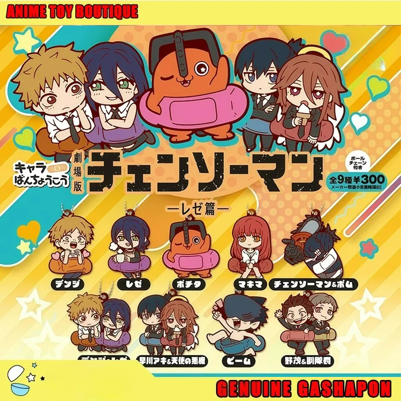 Chainsaw Man Reze Movie Version Chara Band Yoko Rubber Mascot Gashapon Ball Denji Reze Pochita Makima Beam Aki Angel Devil