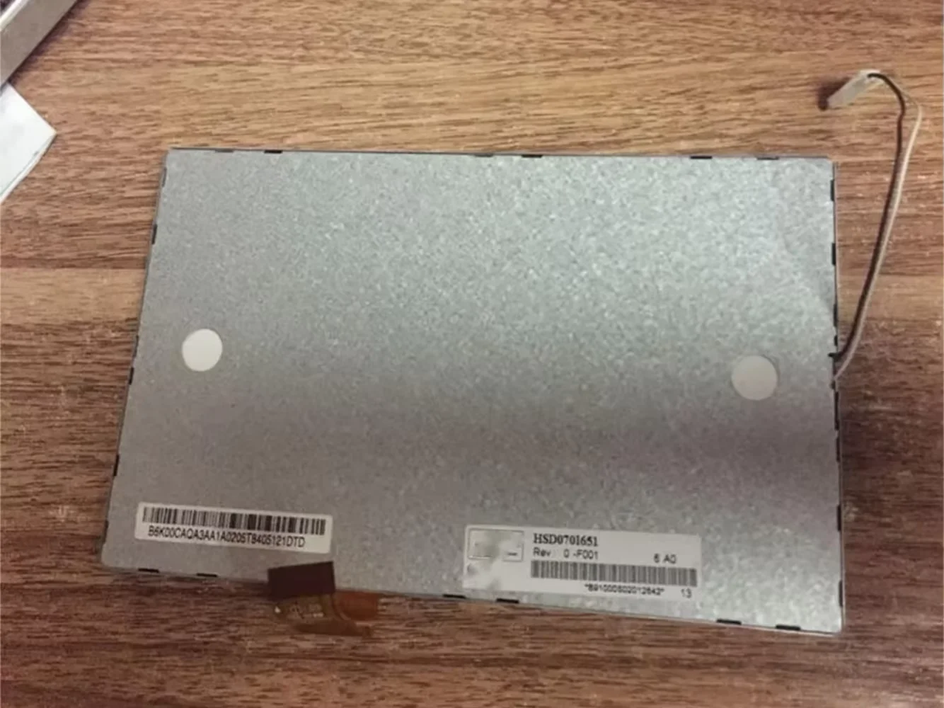 Schermo LCD HSD070I651 da 7 pollici