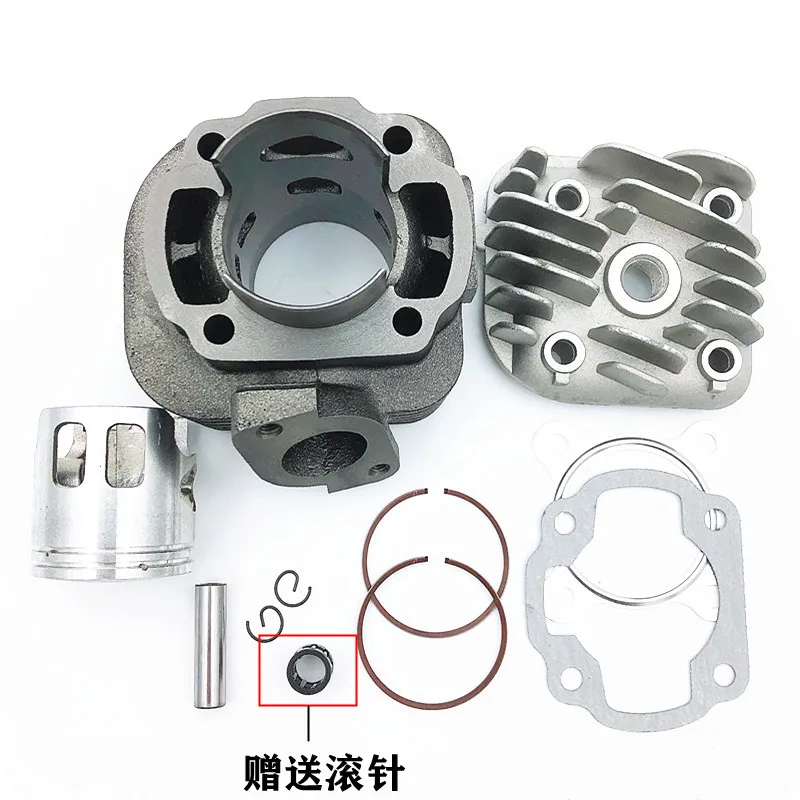 

Engine Parts 47mm Motorcycle Cylinder Kit with Piston Pin Cylinder Head Cover for Yamaha JOG50 Modifying 90 JOG90 90cc