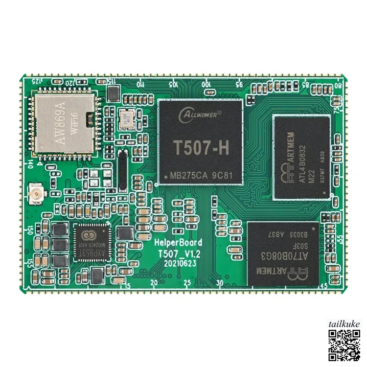 HelperT507 Core Board Built-in WIFI6/BT5.0 for Android 10 UB18.04 Not Open Source