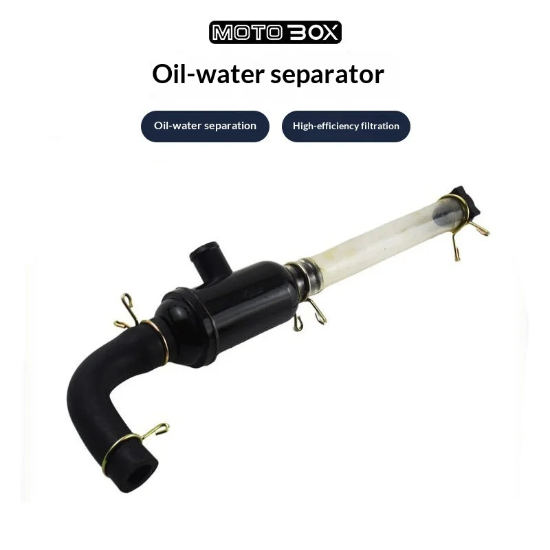 【Premium】For QJMOTOR Flash 250V300s motorcycle oil-water separator improves engine oil emulsification filter parts