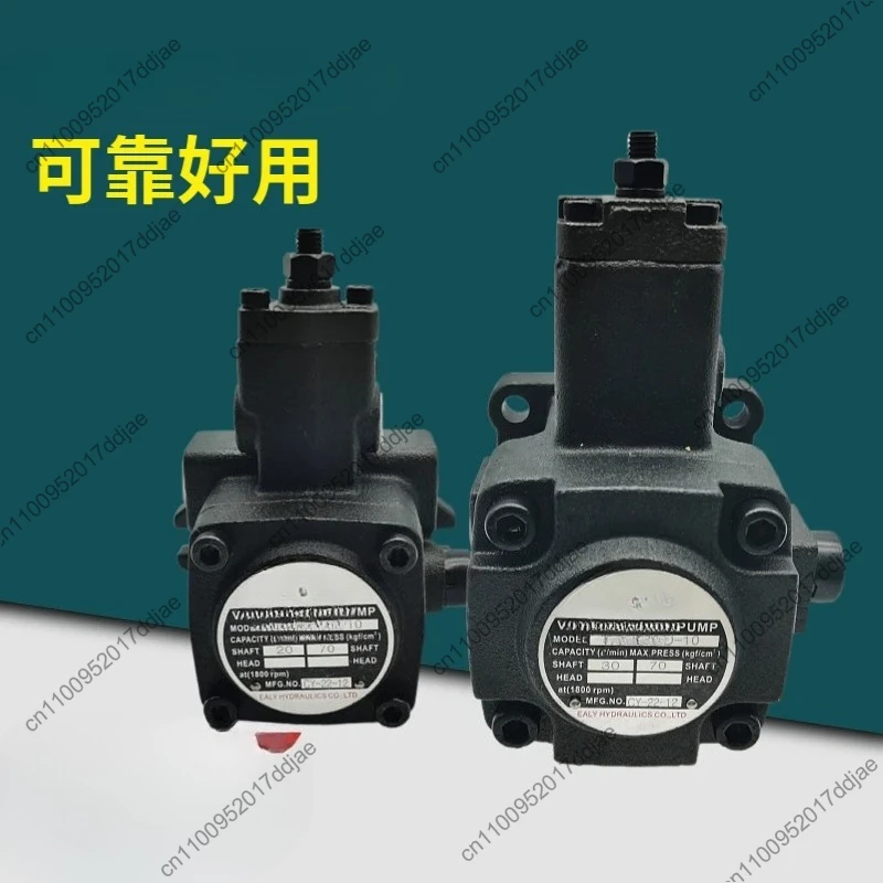 Oil Pressure Vane P… - image