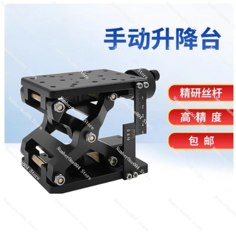 

Manual Lift Table Laboratory Scissor Lift Platform Height Adjustable Positioning Workbench Stage