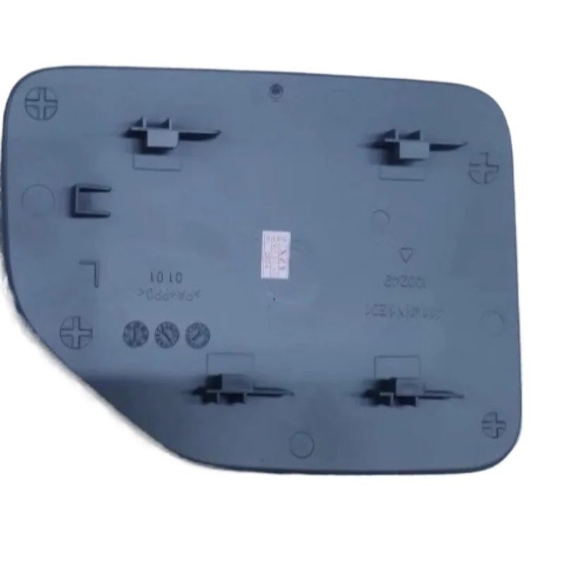 

Genuine Charging Port Cover Plate Chargings Ports Decorative Panel Outer Covers Plastic Left Right for Xiaopeng P7 P7i