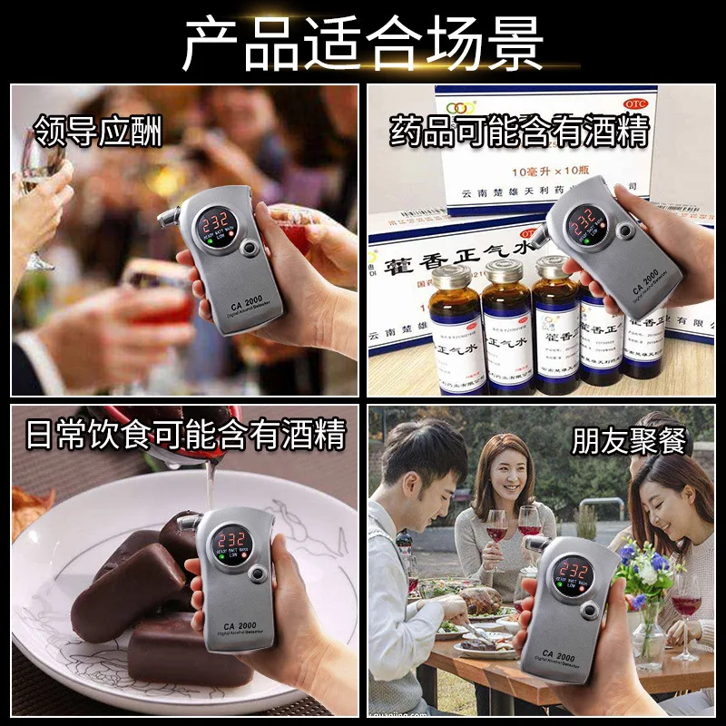 Nuevo Alcoholímetro Portátil CA2000, Detector de Concentración de Alcohol