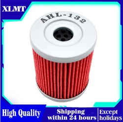 1/2/4 pcs Motorcycle Parts Oil Filter For SYM Maxsym 400 400I 2011 2012 2013 2014 2015 SYM Maxsym 600 600I 2016