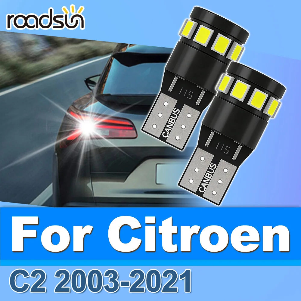 

Roadsun 2 шт. светодиодные лампы Canbus для подсветки номерного знака и парковочных огней для Citroen C2 2003-2021 гг.