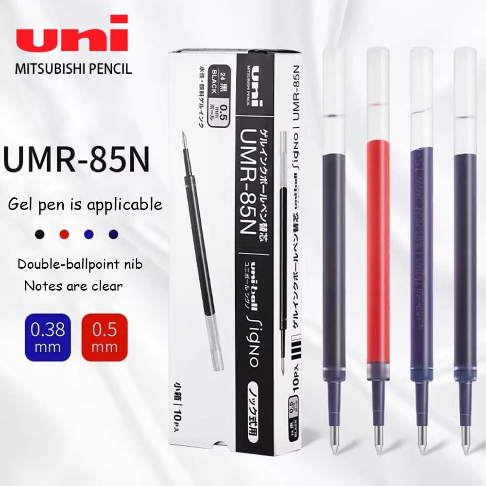 

Японские стержни для гелевых ручек UNI UMR-83 0,5 мм/0,38 мм, подходят для UMN-307/155/138, быстросохнущие водонепроницаемые канцелярские принадлежности, школьные принадлежности