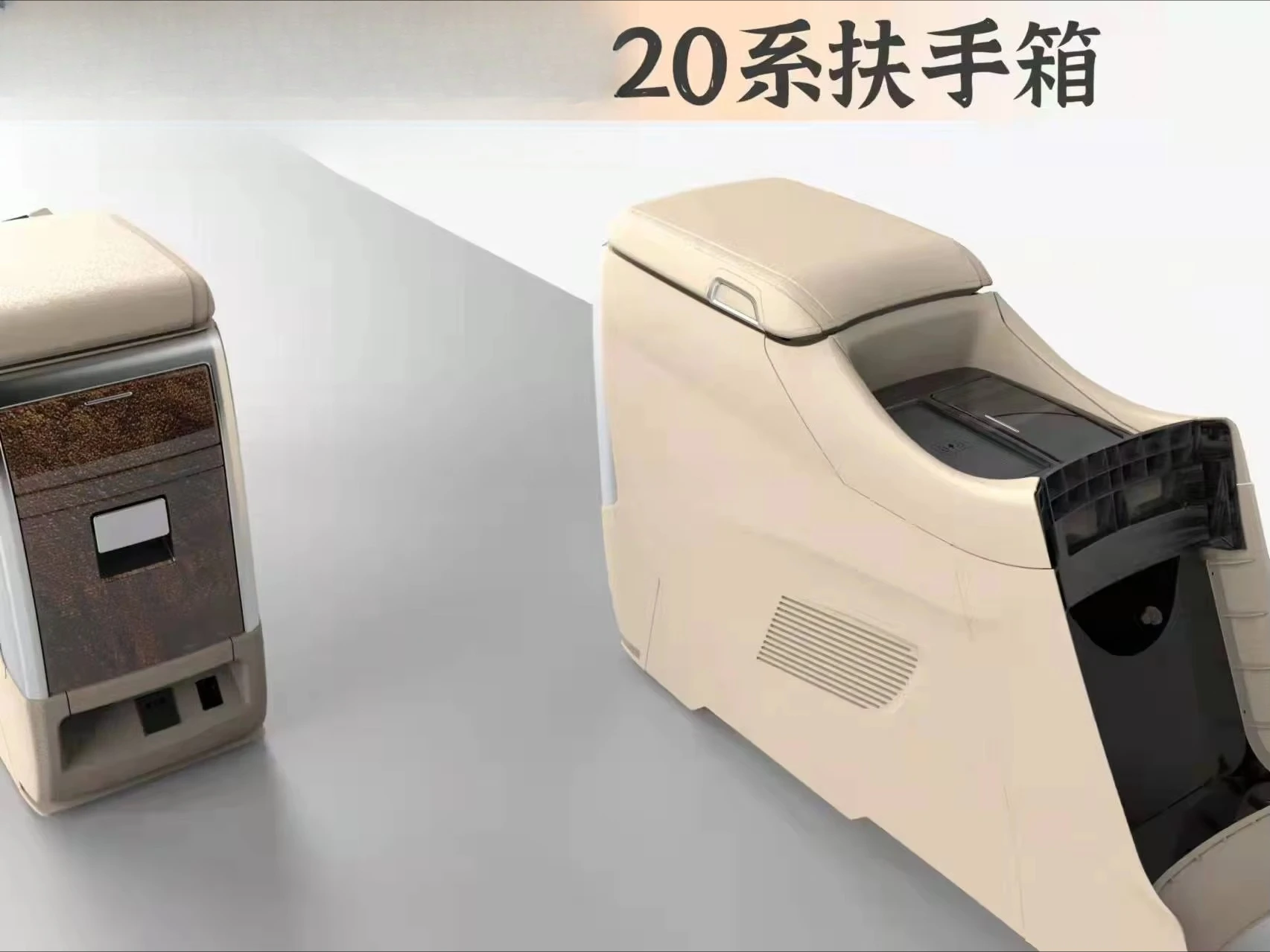 WSD Multifunctional Armrest Storage Box Car Interior Accessory for  ALPHARD VELLFIRE 20 2008-2014