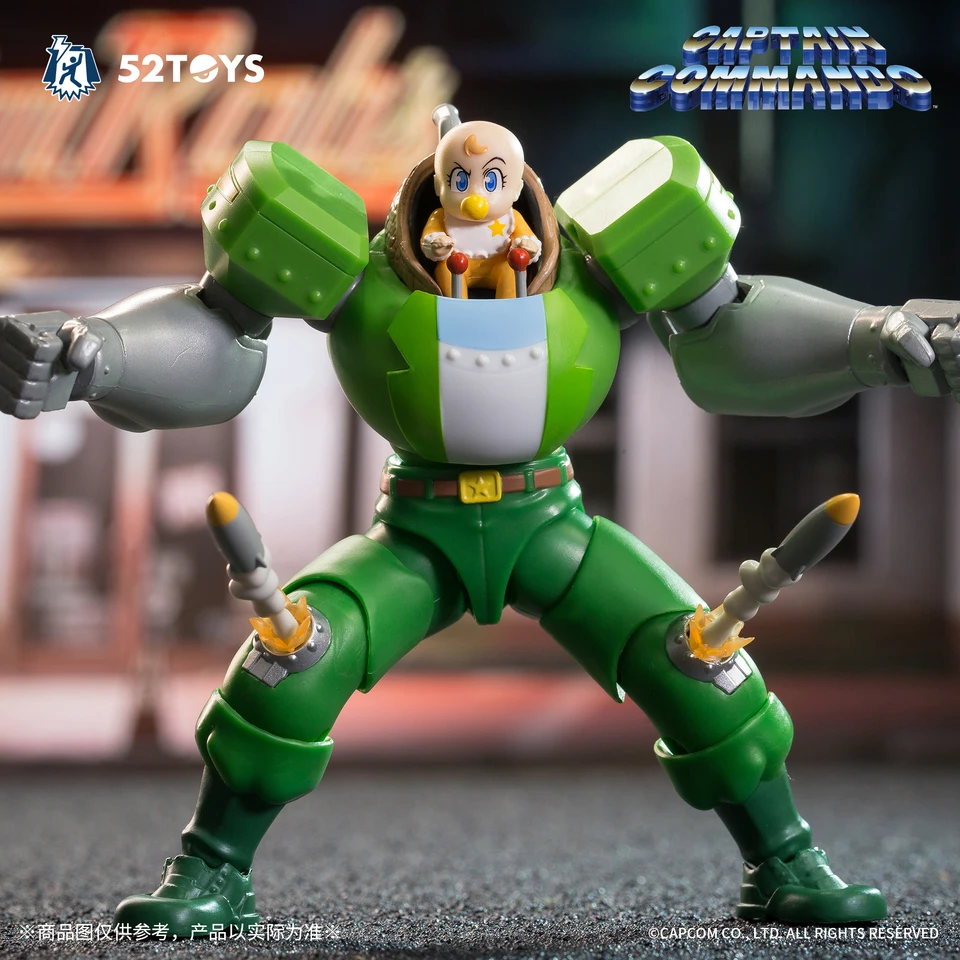 CAPCOM カプコン　キャプテンコマンドー　フィギュア　PS Capcomキャプテンリモコンアクションフィギュア、収集可能な
