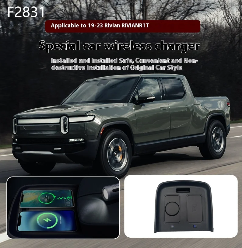 

15W Wireless charger,Special on-board QI phone fast charging panel Car Accessories For Rivian r1t 2019-2023