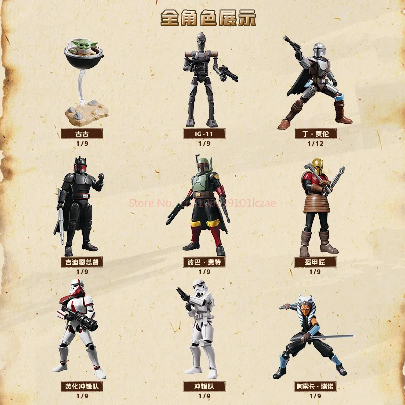 BLOKEES Star Wars The Mandalorian Ahsoka Din Djarin Vol.1 Poseablemodel Kits Figura de ação Halloween Presente de Natal 2025 Novo