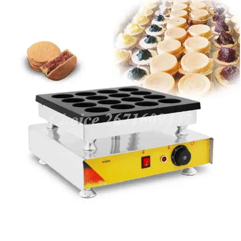 

16 Hole Stainless Steel Taiwan Red Bean Cake Wheel Cake Machine Egg Burger Maker Waffle Cake Machine