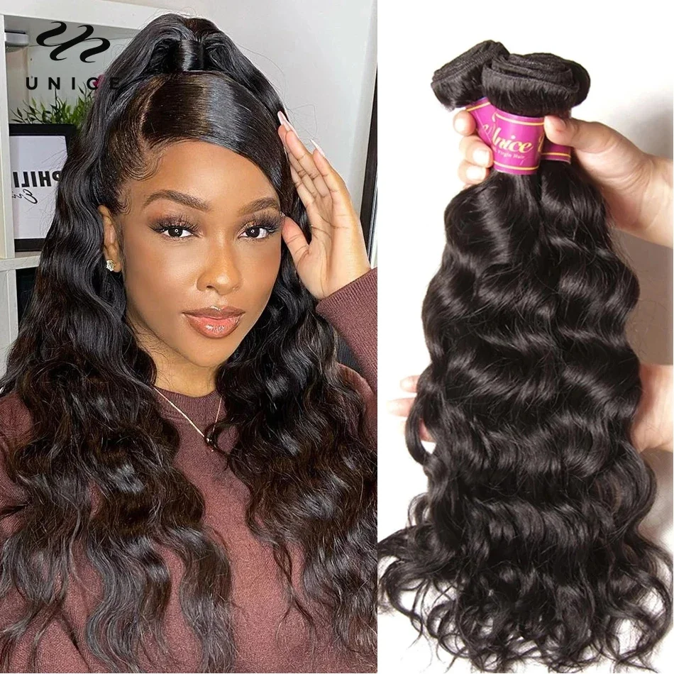 UNice Hair 26 Inch Unprocessed 10A Brazilian Remy Hair Natural wave 3 Bundles 100% Human Hair Bundles 1/3/4 Pieces Remy Hair