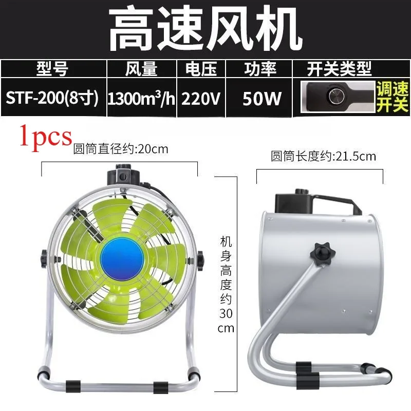 No need to install kitchen exhaust fans, kitchen fume window-type exhaust fans, no drilling required