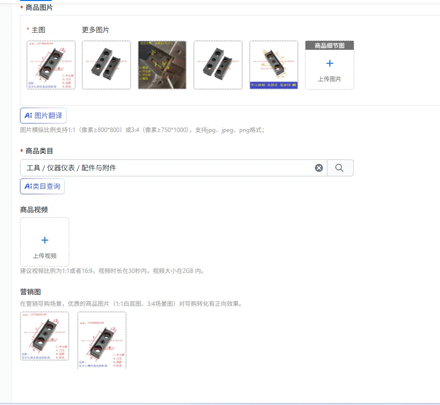 Oblique rail numerical control lathe turning tool pad, oblique turret, circular lock knife wedge block tool seat, oblique wedge