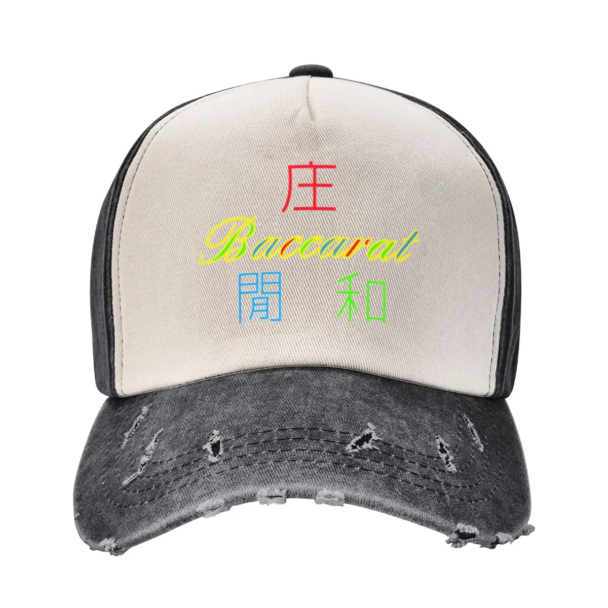 

Baccarat Baseball Cap Golf Golf Hat Man Streetwear Hat Man Luxury Men Luxury Brand Women's