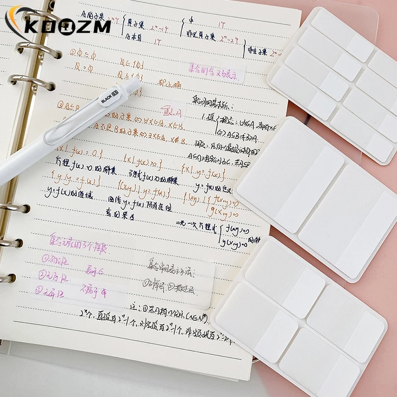 1set 40/80/160 Pages Frosted Simple Pure White Index Stickers Transparent Label Stickers DIY Sticky Notes Office School Supplies