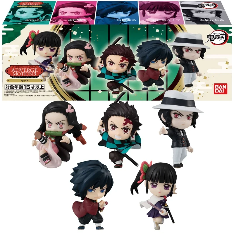 شيطان القاتل: كيميتسو نو يابا كامادو تانجيرو كامادو Nezuko EX CASHAPON مجموعة شخصيات الحركة زخرفة نموذج اللعب