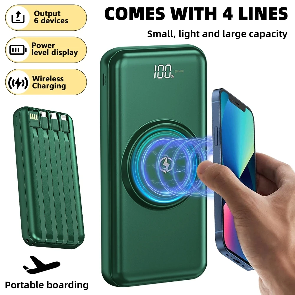 Mobile power bank, wireless fast charging large milliampere hour over 20000 large capacity shared with built-in cable power bank