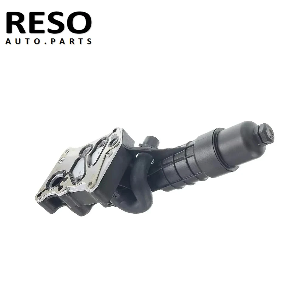 RESO    Oil Filter Housing Radiator Transmission Module For Mercedes Benz E200 220 250 W271  A2711801410 A2711801210