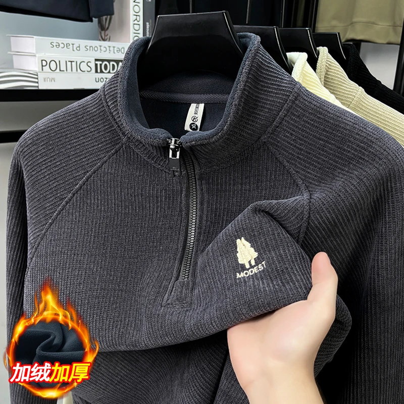 

New Corduroy Men's Half Zip Hoodie with High Collar and Thick Velvet, Autumn and Winter One-piece Velvet Warm Base Shirt