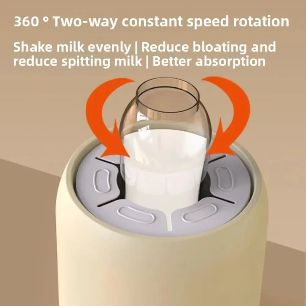 Automatic Mixing Baby Bottle Shaker Reduce Bubbles Avoid Lumpy Baby Formula Mixer Low Noise 3 Mixing Modes Electric Milk Shaker