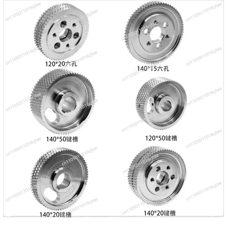 For Woodworking Four-sided Planer Gear, Pressure Wheel Fine Teeth Thick Teeth 140 * 50