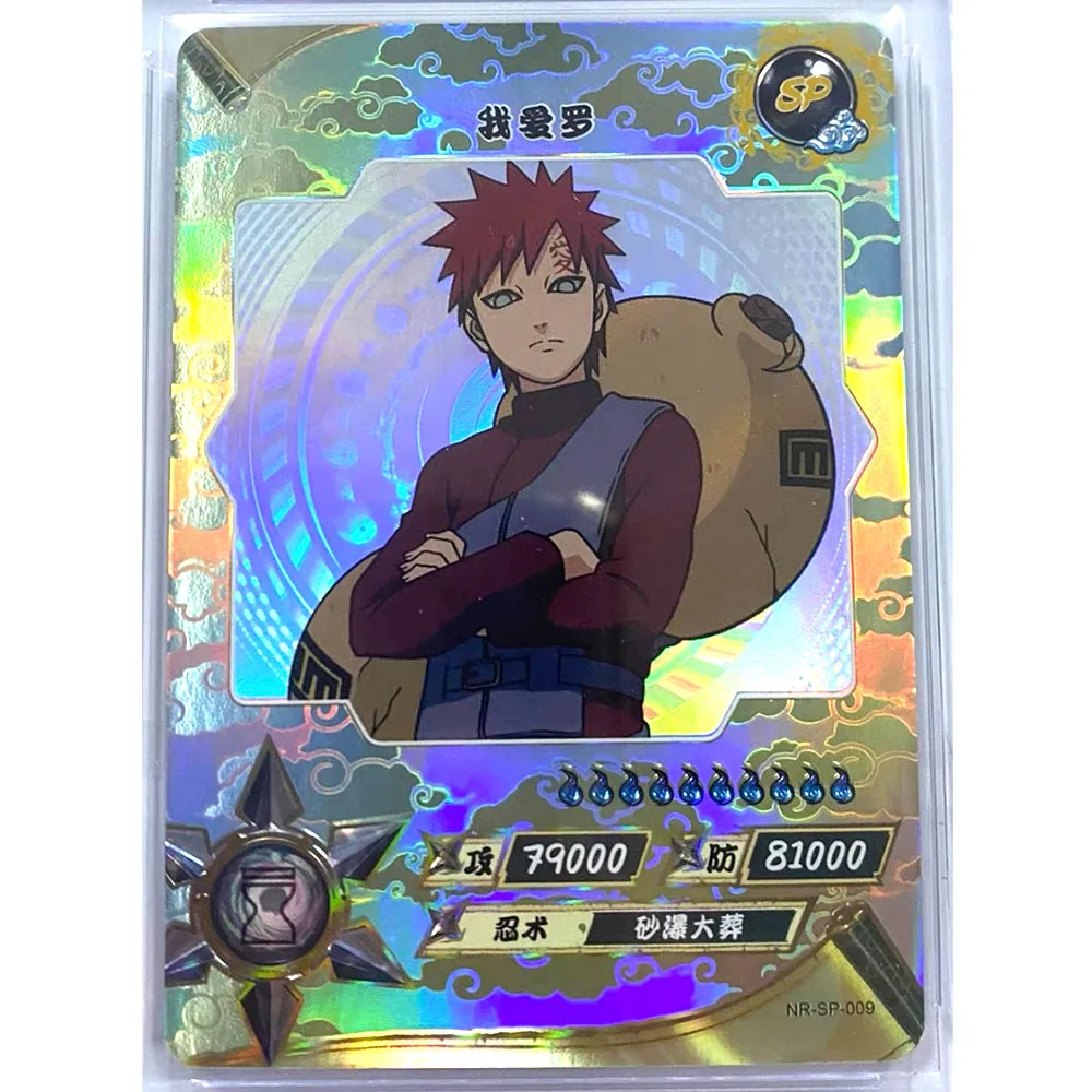 KAYOU NARUTO SP CARD 1~37 series Uchiha Itachi Hyuga Hinata rare Cool Collection card Christmas birthday gift Game toys