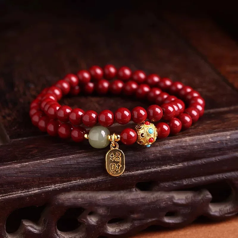 

Ladies Cinnabar Double Circle Bracelet, Girl Lucky Bracelet, Ethnic Style, Fashion Jewelry, Gifts.