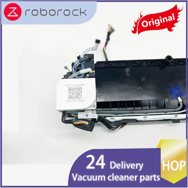 Оригинальный модуль вибрационной чистки Hop для Roborock S7, запасные части, аксессуары для робота-пылесоса