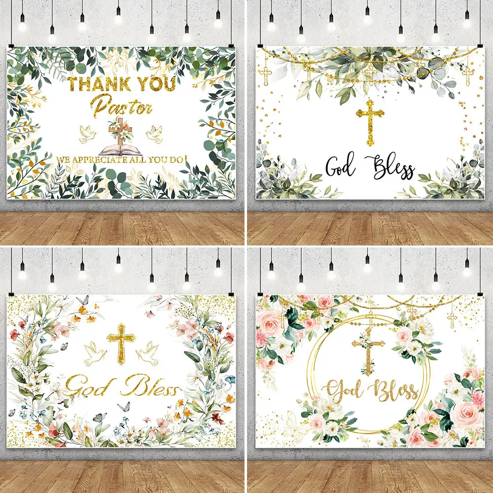 

First Communion Photography Backdrop Decor Gold Cross Grail God Bless Baptism Christening Baby Shower Photo Backgrop Prop Custom